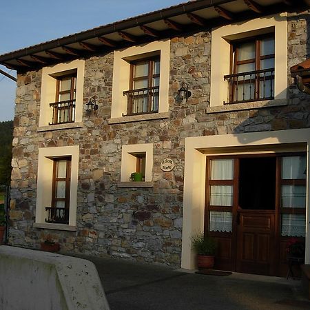 La Llosa Rodre Guimarán Kamer foto